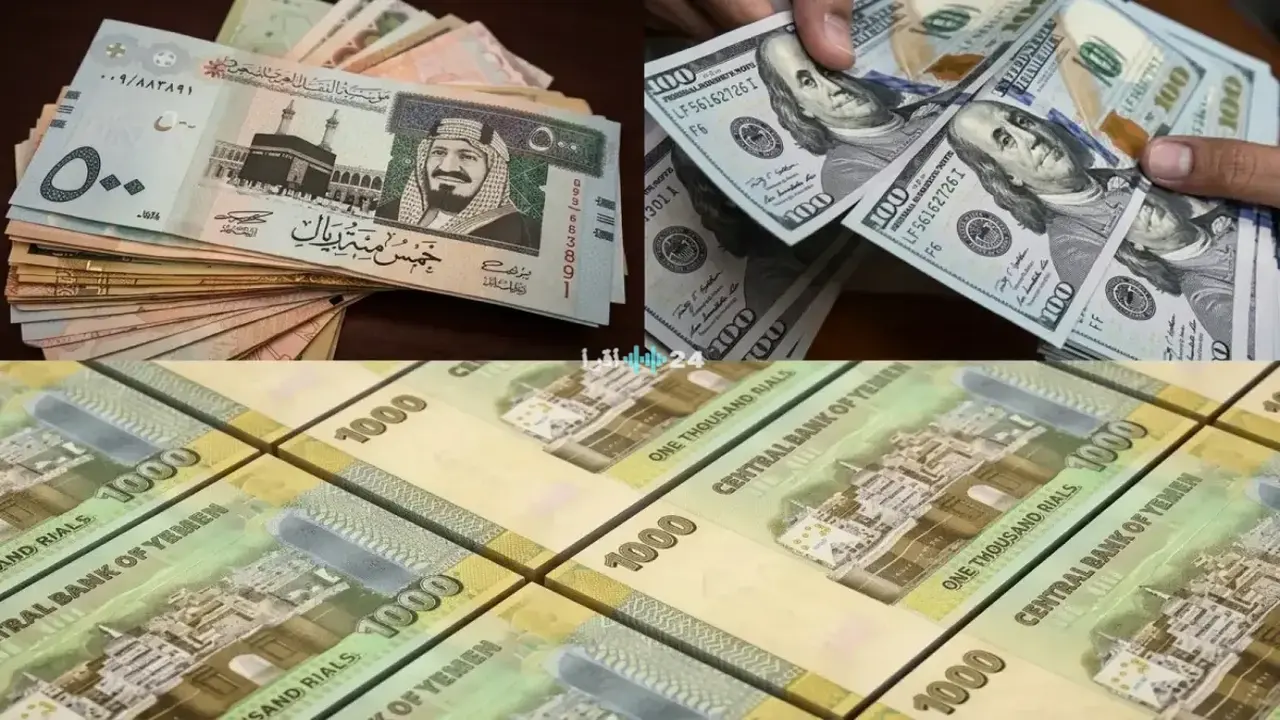 انهيار تاريخي للريال اليمني في عدن مع تدهور أسعار الصرف مقابل الدولار